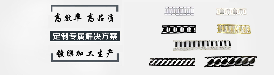 新光速光電 新光速光電