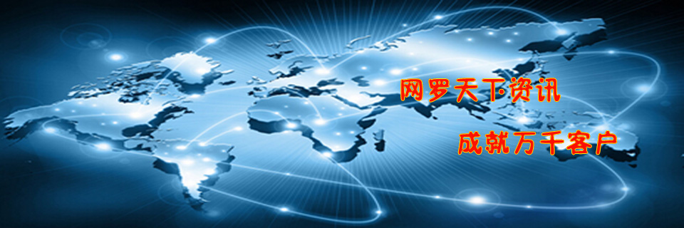 服務(wù)項(xiàng)目 服務(wù)項(xiàng)目